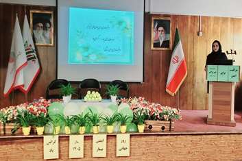 مراسم گرامیداشت روز جهانی ایمنی بیمار برگزار شد.